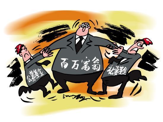 私募基金与公募基金.jpg 私募基金与公募基金.jpg